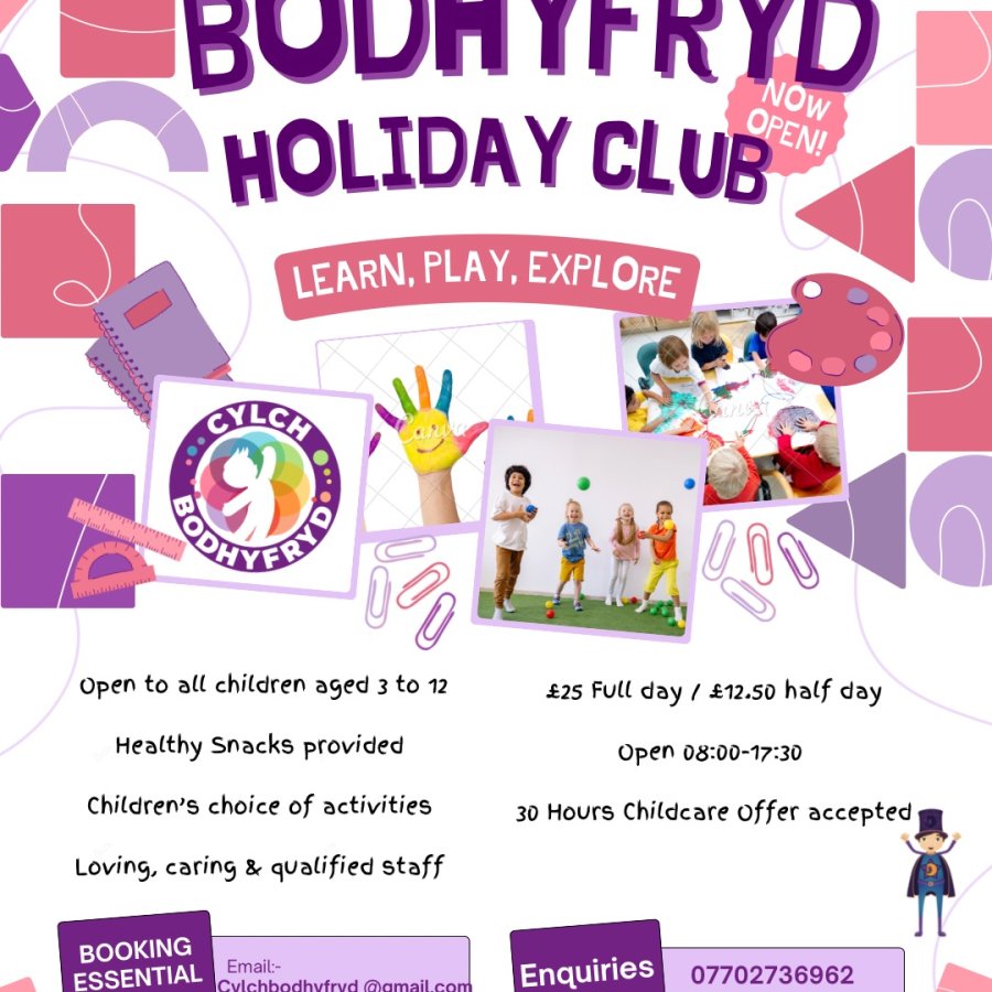 February Half Term Holiday Club - 16th
