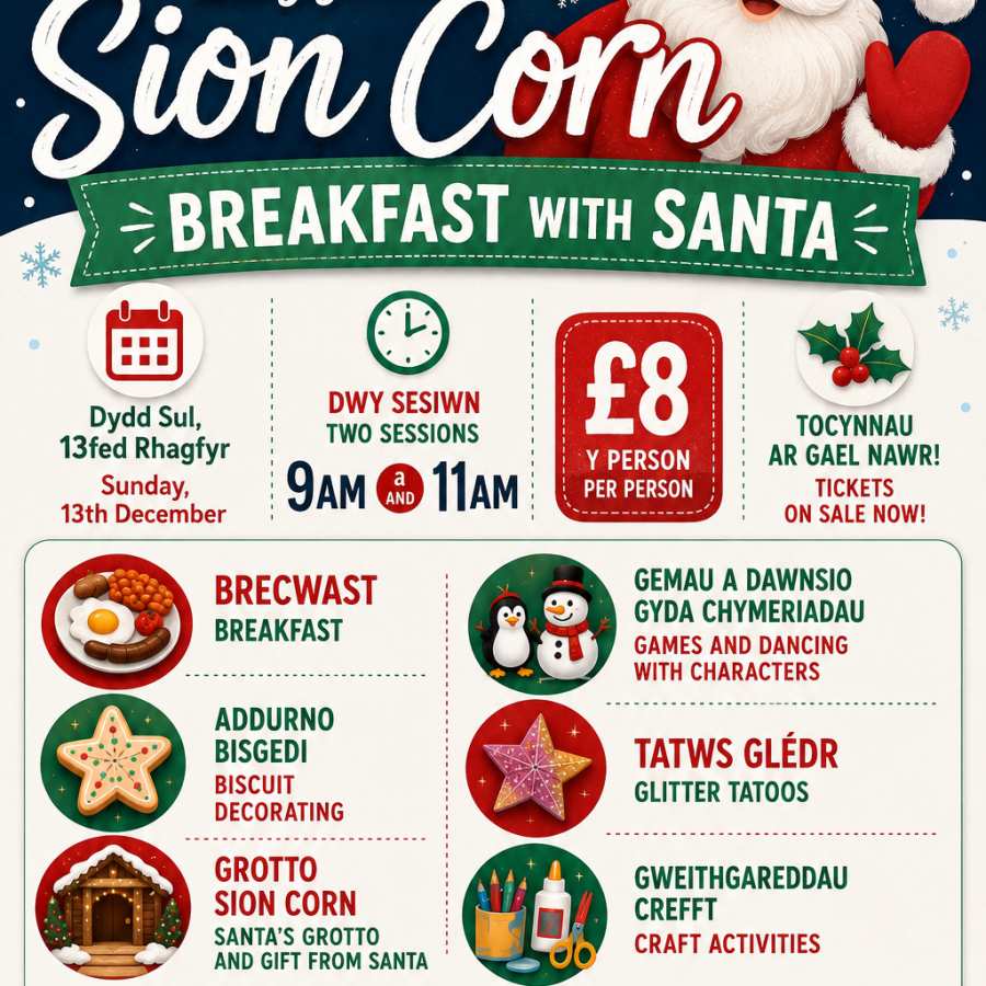 Brecwast gyda Sion Corn/Breakfast with Santa