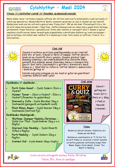 News Letter