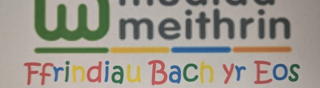 Ffrindiau Bach Yr Eos