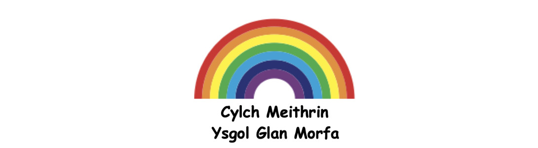 Cylch Meithrin Ysgol Glan Morfa