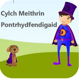 Cylch Meithrin Pontrhydfendigaid Wootzoo logo