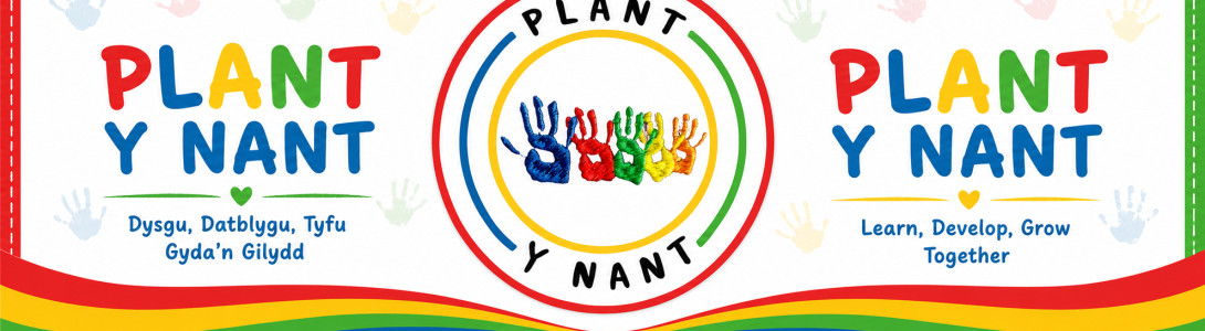 Plant YNant