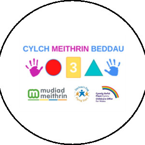 Cylch Meithrin Beddau Wootzoo logo