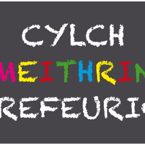 Cylch Meithrin Trefeurig Wootzoo logo