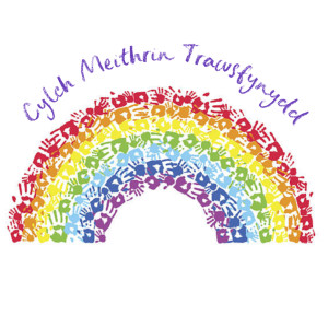 Cylch Meithrin Trawsfynydd Wootzoo logo